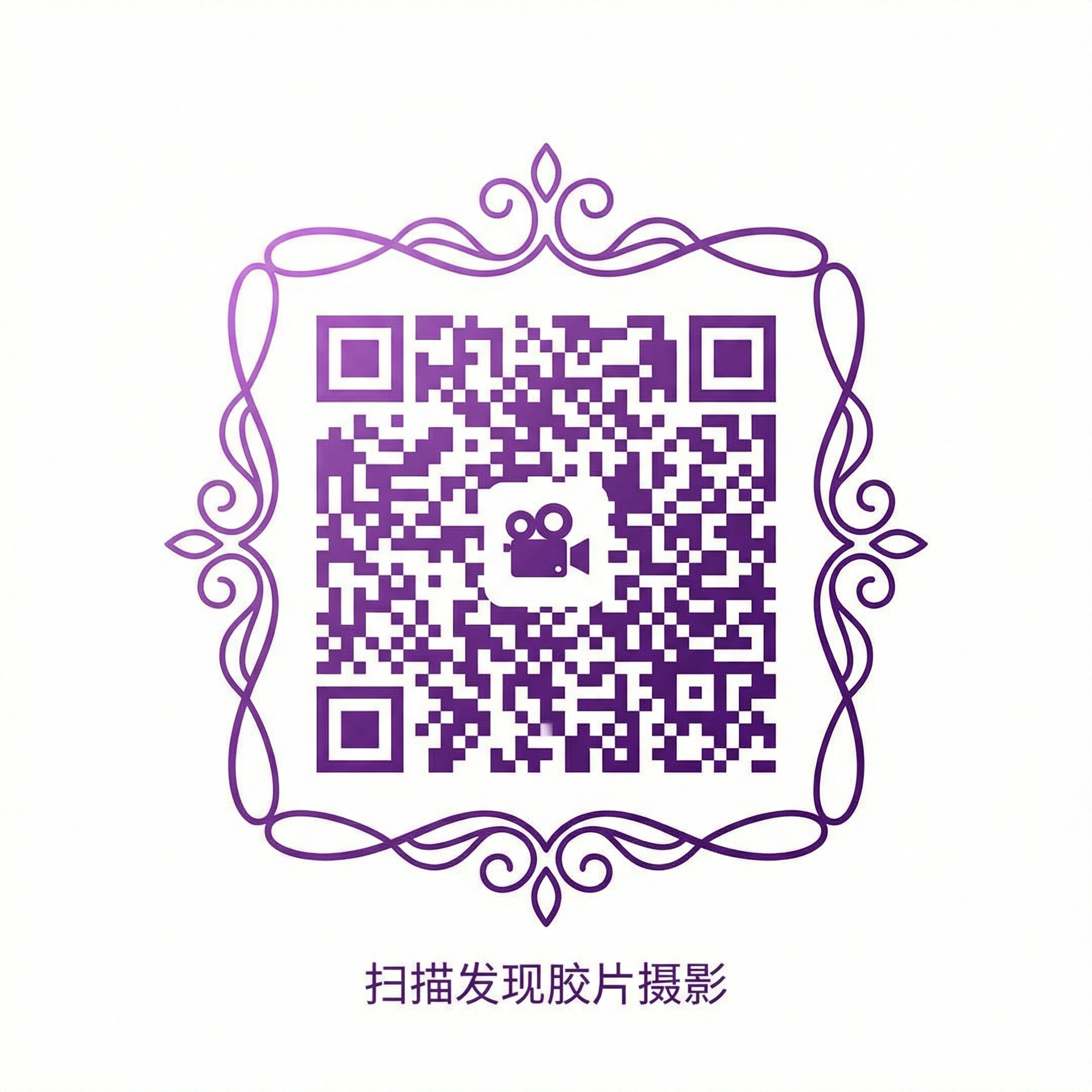 麻豆视频传媒商务二维码